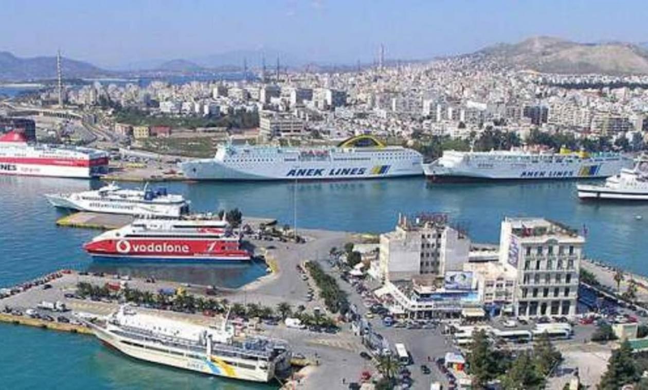 Hotel Niki Pireus Zewnętrze zdjęcie